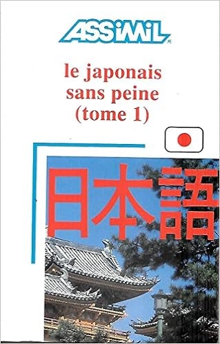 Assimil - Japonais sans peine [AudioBooks]