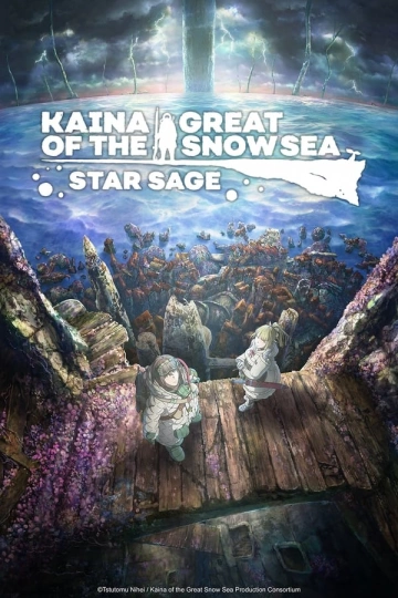 Kaina of the Great Snow Sea: Star Sage [WEBRIP] - VOSTFR