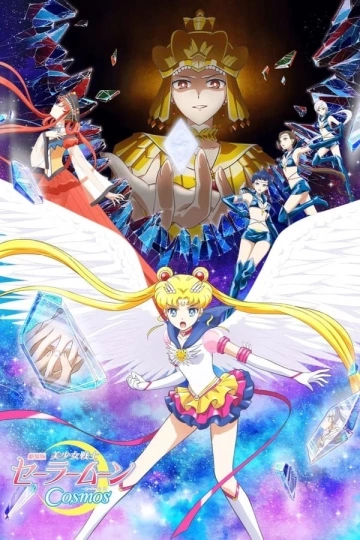 Pretty Guardian Sailor Moon Cosmos The Movie : Partie 2 [BDRIP] - VOSTFR