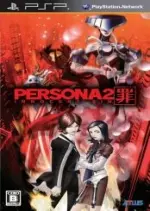 Persona 2 : Innocent sin [PSP]