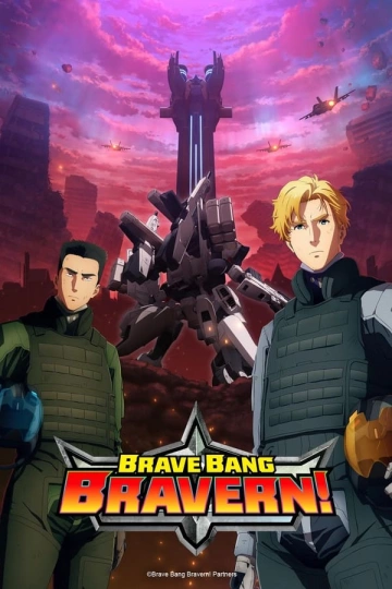 Bang Brave Bang Bravern - Saison 1 - vostfr